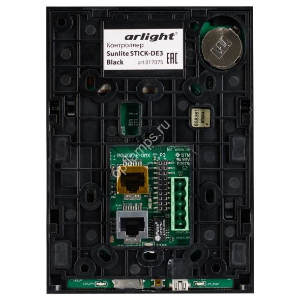 Контроллер Sunlite STICK-DE3 Black (Arlight, IP20 Пластик, 1 год)