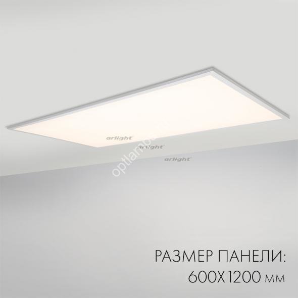Панель IM-600x1200A-48W Day White (Arlight, IP40 Металл, 3 года)