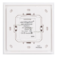 Панель Rotary SR-2835RGB-RF-UP White (3V, RGB) (ARL, IP20 Пластик, 3 года)