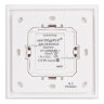 Панель Rotary SR-2835RGB-RF-UP White (3V, RGB) (ARL, IP20 Пластик, 3 года)