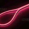 Образец Гибкий неон ARL-CF2835-Classic-220V Pink (26x15mm)-1m (Arlight, -)
