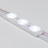 Модуль герметичный ARL-ORION-R15-12V Cool (2835, 3 LED) (Arlight, Закрытый)