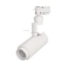 Светильник LGD-ZEUS-2TR-R67-10W Day4000 (WH, 20-60 deg) (Arlight, IP20 Металл, 3 года)