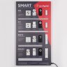 Стенд Системы Управления SMART 1100x600mm (DB 3мм, пленка, лого) (Arlight, -)