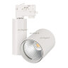 Светильник LGD-SHOP-4TR-R100-40W Warm3000 (WH, 24 deg) (ARL, IP20 Металл, 5 лет)