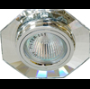 Светильник потолочный, MR16 G5.3 серебро, серебро, 8120-2