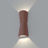 Светильник LGD-Wall-Tub-J2R-12W Warm White (Arlight, IP54 Металл, 3 года)