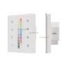Панель Sens SR-2830C1-AC-RF-IN White (220V,RGB+DIM,4зоны) (ARL, IP20 Пластик, 3 года)