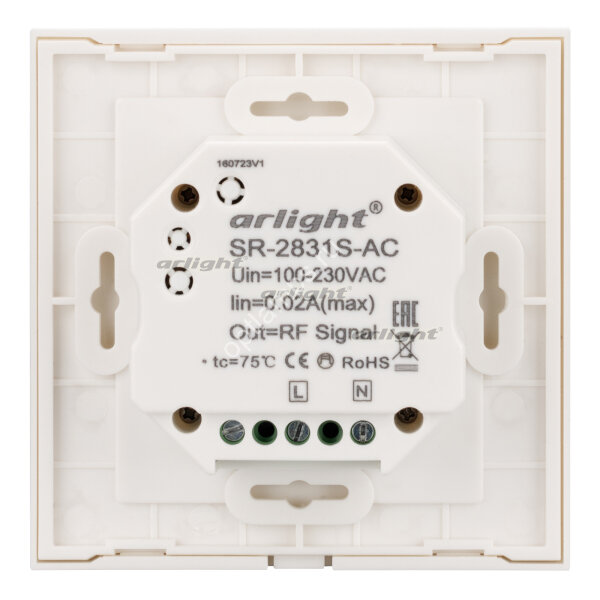 Панель Sens SR-2831S-AC-RF-IN White (220V,RGB,1зон (ARL, IP20 Пластик, 3 года)