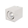 Светильник SP-CUBUS-S100x100WH-11W Day White 40deg