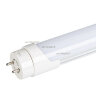 Светодиодная Лампа ECOTUBE T8-600DR-10W-220V Warm White (ARL, T8)