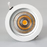 Светодиодный светильник LTD-140WH 25W White 60deg (ARL, IP40 Металл, 3 года)