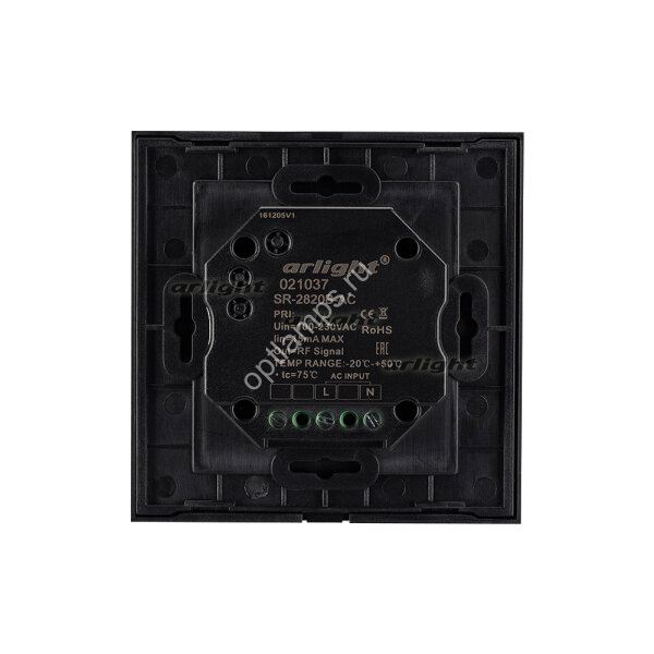 Панель Sens SR-2820B-AC-RF-IN Black (220V,RGBW,1 зона) (ARL, IP20 Пластик, 3 года)