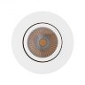 Светильник SP-FOCUS-R90-9W White (Arlight, IP20 Металл, 3 года)