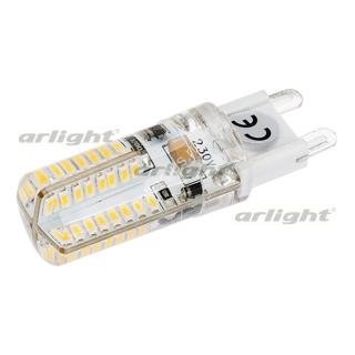 Светодиодная лампа AR-G9-1650S-2.5W-230V Warm White
