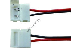 Разъем для подключения к источнику питания LED ленты 4,8 и 9,6W/m IP20 8mm (10 шт. в упак)