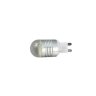 Светодиодная лампа AR-G9 2.5W 2360 White 220V (Arlight, Открытый)