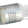 Светодиодная лампа AR-G9 2.5W 2360 Day White 220V