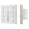 Панель Sens SMART-P29-DIM White (230V, 4 зоны, 2.4G) (ARL, IP20 Пластик, 5 лет)