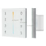 Панель Sens SMART-P38-MIX White (230V, 4 зоны, 2.4G) (ARL, IP20 Пластик, 5 лет)