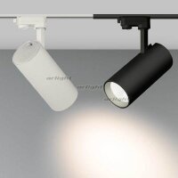 Светильник LGD-GERA-TRUECOLOR-4TR-R90-30W Day4000 CRI98 (WH, 24 deg, 230V) (Arlight, IP20 Металл, 5 лет)