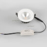 Светодиодный светильник LTD-105WH-FROST-9W White 110deg (ARL, IP44 Металл, 3 года)