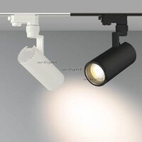 Светильник LGD-ZEUS-TRUECOLOR-4TR-R67-10W Day4000 CRI98 (WH, 20-60 deg, 230V) (Arlight, IP20 Металл, 5 лет)