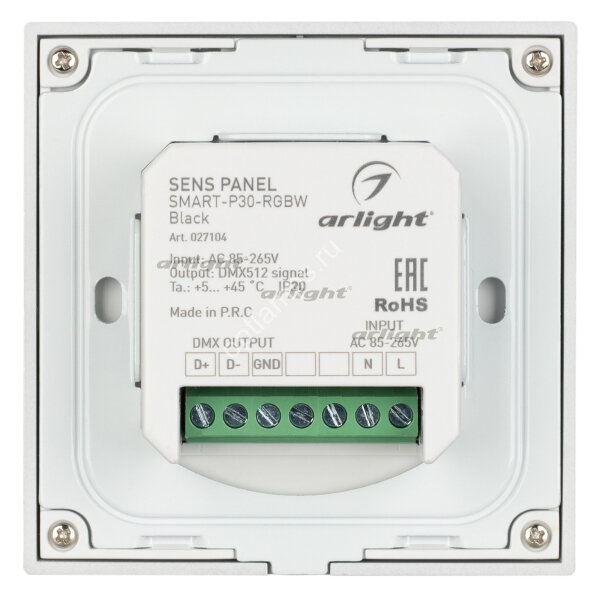 Панель Sens SMART-P30-RGBW Black (230V, 4 зоны, 2.4G) (ARL, IP20 Пластик, 5 лет)