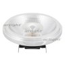 Лампа AR111-UNIT-G53-12W-Warm3000 (Reflector, 24 deg, 12V)