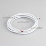 Провод питания ARL-MOONLIGHT-18AWG-2W-D6-CU-2000 White (Arlight, Закрытый)