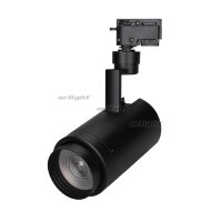 Светильник LGD-ZEUS-2TR-R88-20W White6000 (BK, 20-60 deg, 230V) (ARL, IP20 Металл, 5 лет)