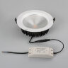 Светодиодный светильник LTD-187WH-FROST-21W White 110deg (ARL, IP44 Металл, 3 года)