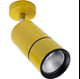 Светильник светодиодный 12W, 1080 Lm, 35 градусов, желтый, AL526