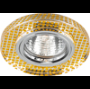 Светильник потолочный, MR16 G5.3 прозрачный,золото, серебро 8040-2