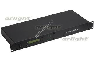 Контроллер LT-Artnet-DMX-8 (220V, 4096CH) (Arlight, IP20 Металл, 1 год)
