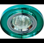 Светильник потолочный, MR16 G5.3 зеленый, серебро, 8060-2