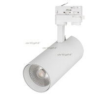 Светильник LGD-GERA-4TR-R74-20W White6000 (WH, 24 deg, 230V) (ARL, IP20 Металл, 5 лет)