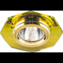 Светильник потолочный, MR16 G5.3 желтый, золото, 8120-2