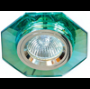 Светильник потолочный, MR16 G5.3 зеленый, серебро, 8120-2