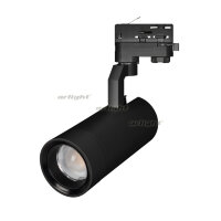 Светильник LGD-GELIOS-4TR-R80-30W White6000 (BK, 20-60 deg, 230V) (ARL, IP20 Металл, 3 года)