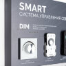 Стенд Системы Управления SMART 830x600mm (DB 3мм, пленка, лого) (ARL, -)