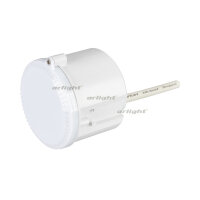 Датчик движения PRIME-MW-HIGHBAY-R71-1000W (230V, 4.34A, MULTI, IP65) (Arlight, Пластик)