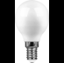 Лампа светодиодная, 7W 230V E14 4000K, SBG4507