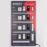 Стенд Системы Управления SMART 1100x600mm (DB 3мм, пленка, лого) (ARL, -)