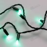 Светодиодная гирлянда ARD-STRING-CLASSIC-10000-BLACK-100LED-STD GREEN (230V, 7W) (Ardecoled, IP65)