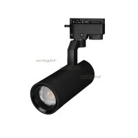 Светильник LGD-GELIOS-2TR-R67-20W White6000 (BK, 20-60 deg, 230V) (ARL, IP20 Металл, 3 года)