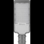 Уличный светодиодный светильник 30LED*30W  AC230V/ 50Hz цвет серый (IP65), SP2921