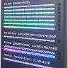 Стенд Ленты Мультицветные RGB RT-LUX-E4-1760x600mm (DB 3мм, пленка, подсветка)