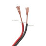 Шлейф питания ARL-18AWG-2Wire-CU (ARL, -)