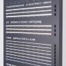 Стенд Ленты Специализированные RT-LUX-E3-1760x600mm (DB 3мм, пленка, подсветка)
